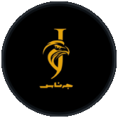 جرناس كافيه
